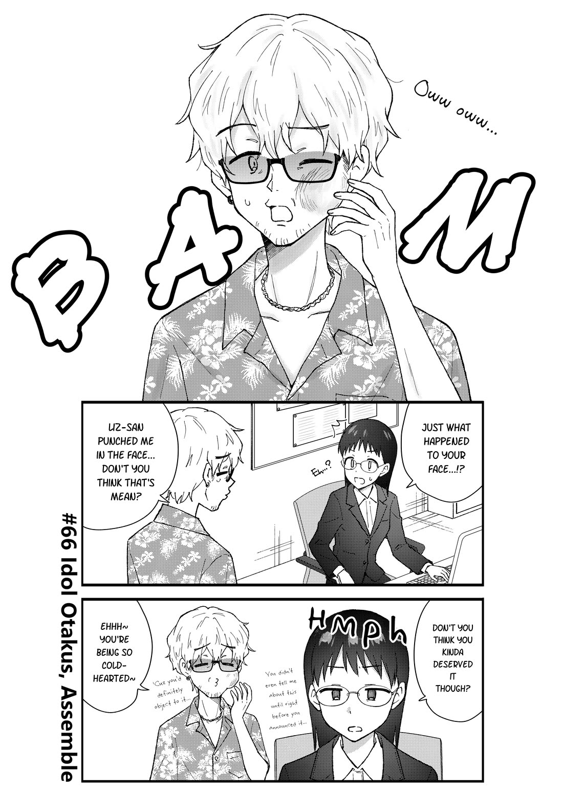 KimoOta, Idol Yarutteyo Chapter 66 page 7 - Chapter 66: Idol Otakus, Assemble