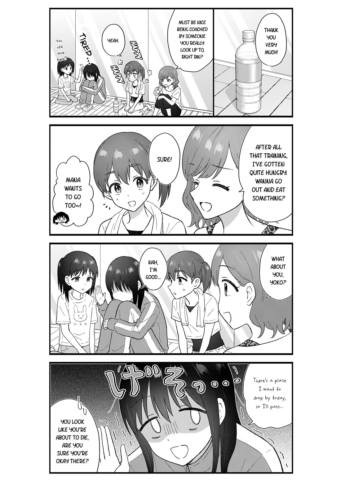KimoOta, Idol Yarutteyo Chapter 67 page 7 - Chapter 67: Disgusting Otaku, Gets Inspired