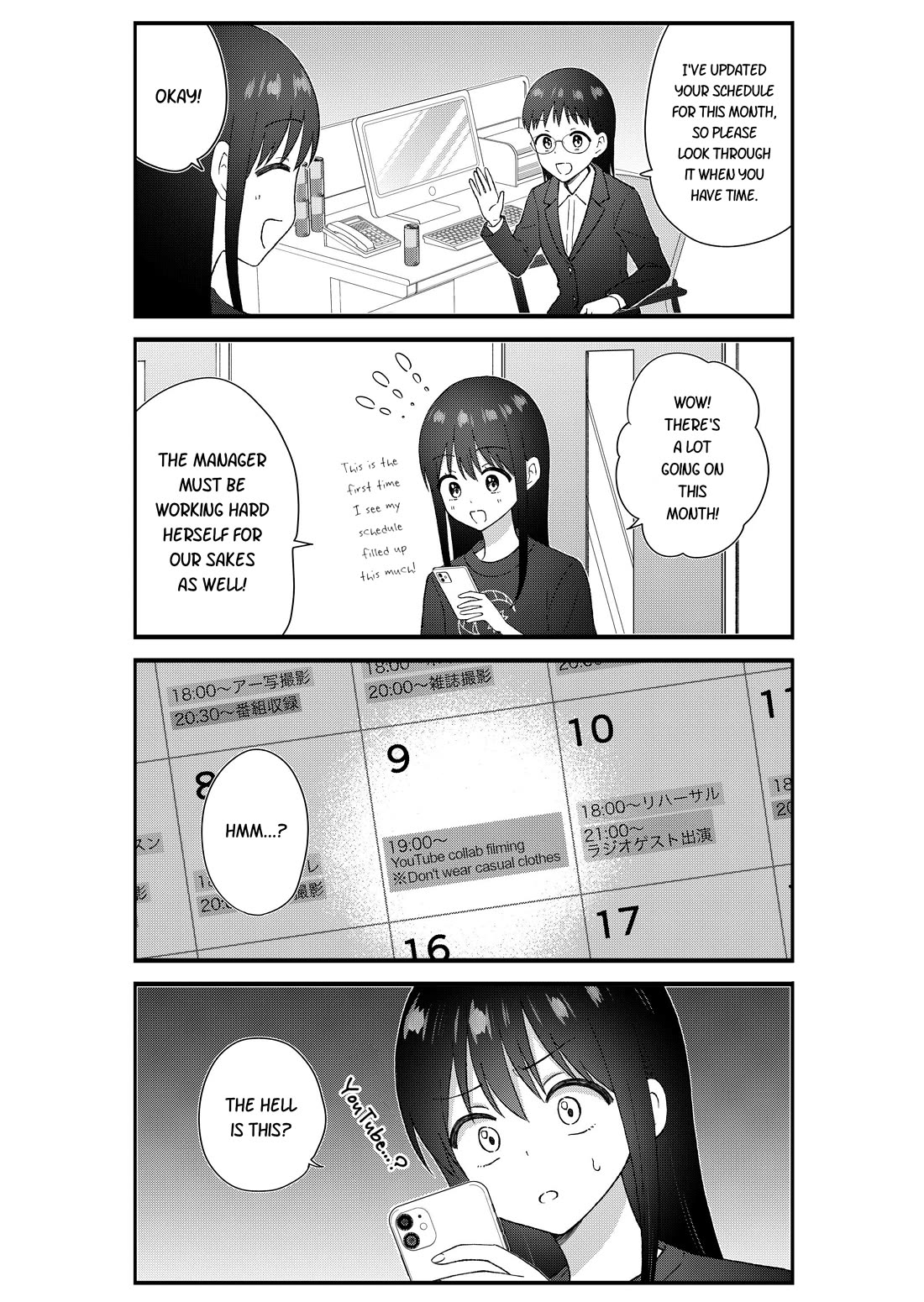 KimoOta, Idol Yarutteyo Chapter 68 page 2 - Chapter 68: Disgusting Otaku, Beats to a Pulp