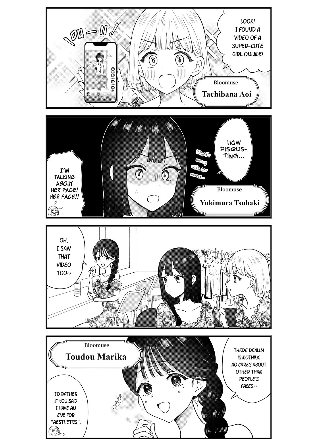 KimoOta, Idol Yarutteyo Chapter 70 page 5 - Chapter 70: Disgusting Otaku, Strikes Fancy