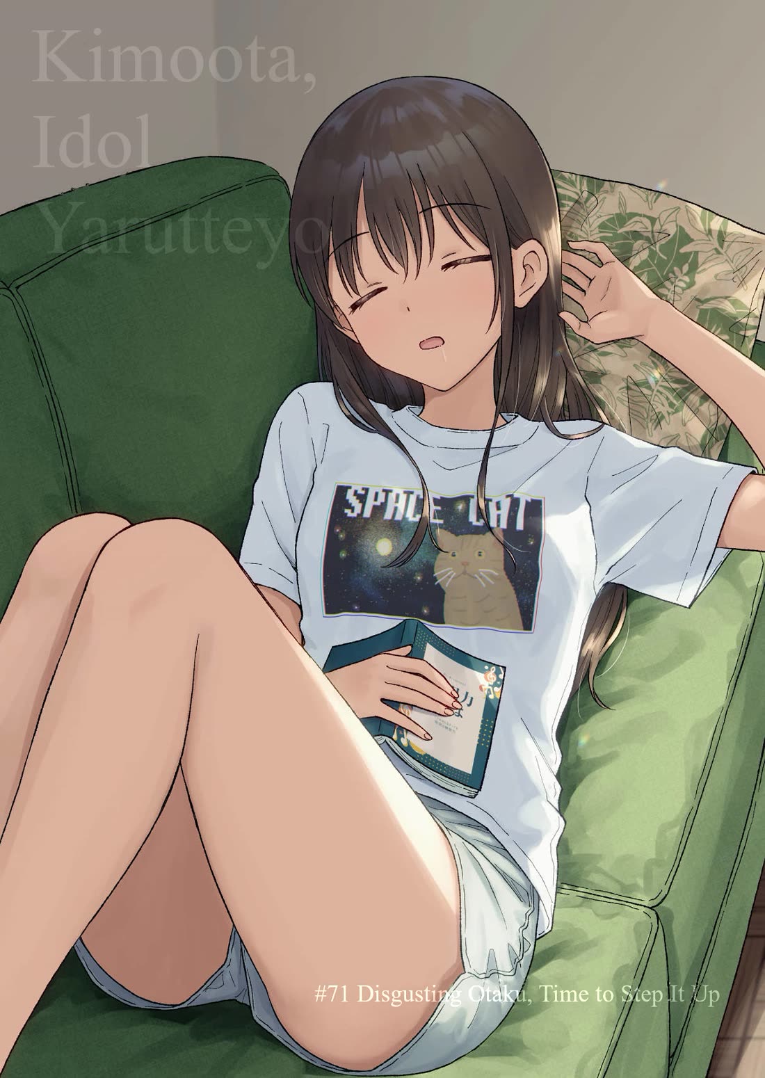 KimoOta, Idol Yarutteyo Chapter 71 page 1 - Chapter 71: Disgusting Otaku, Time to Step It Up