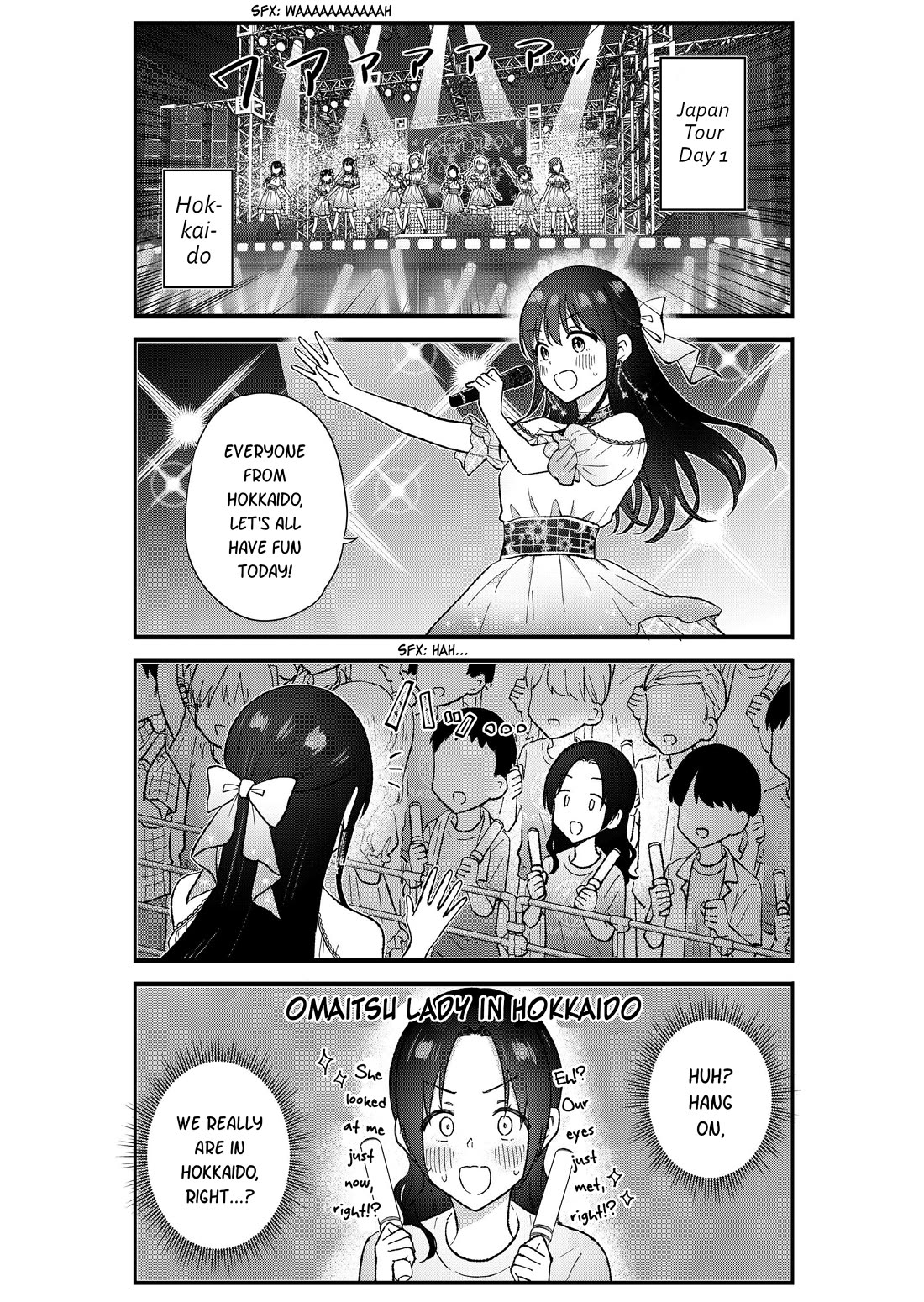 KimoOta, Idol Yarutteyo Chapter 72 page 2 - Chapter 72: Disgusting Otaku, Witnesses (Part 1)