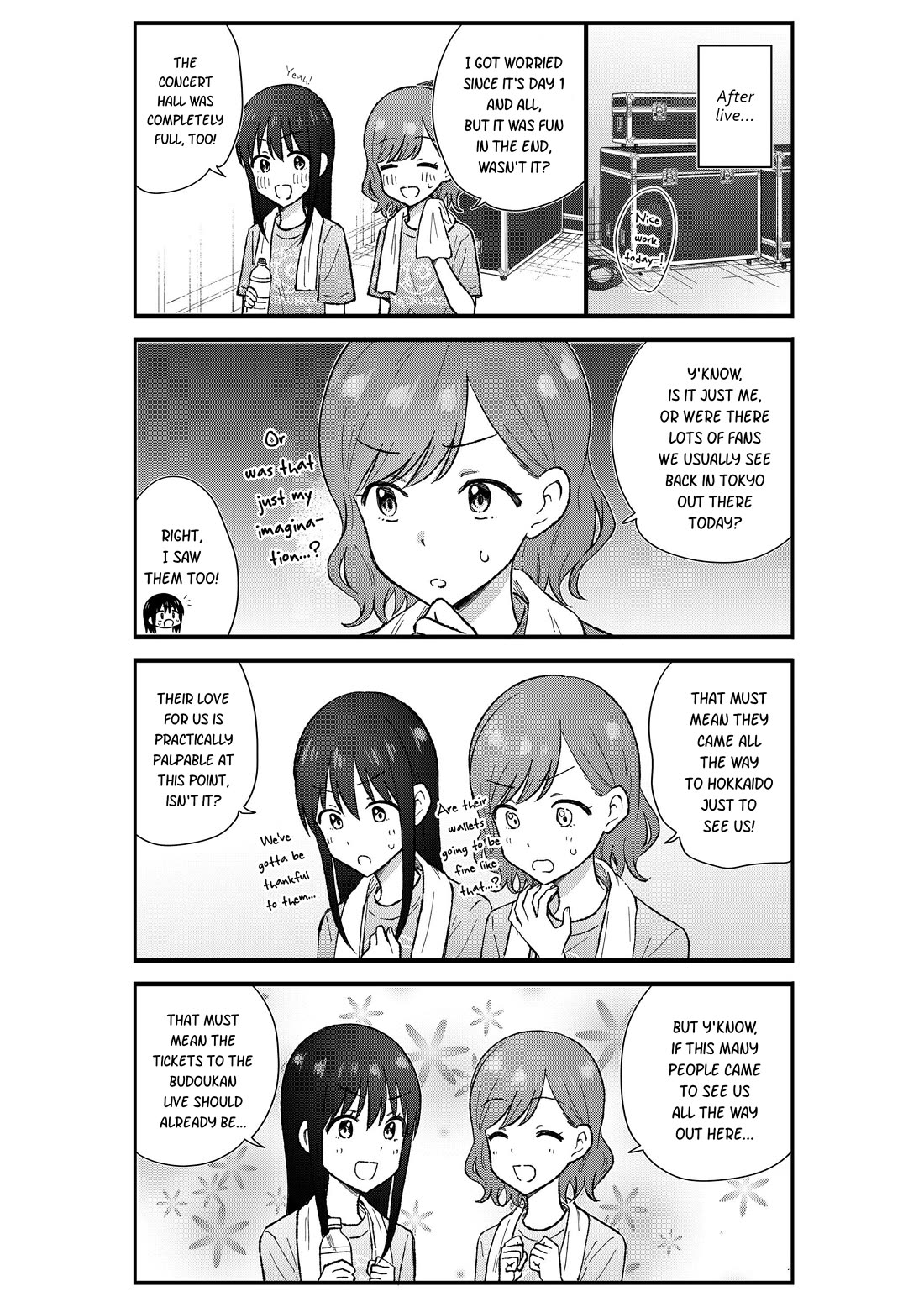 KimoOta, Idol Yarutteyo Chapter 72 page 3 - Chapter 72: Disgusting Otaku, Witnesses (Part 1)