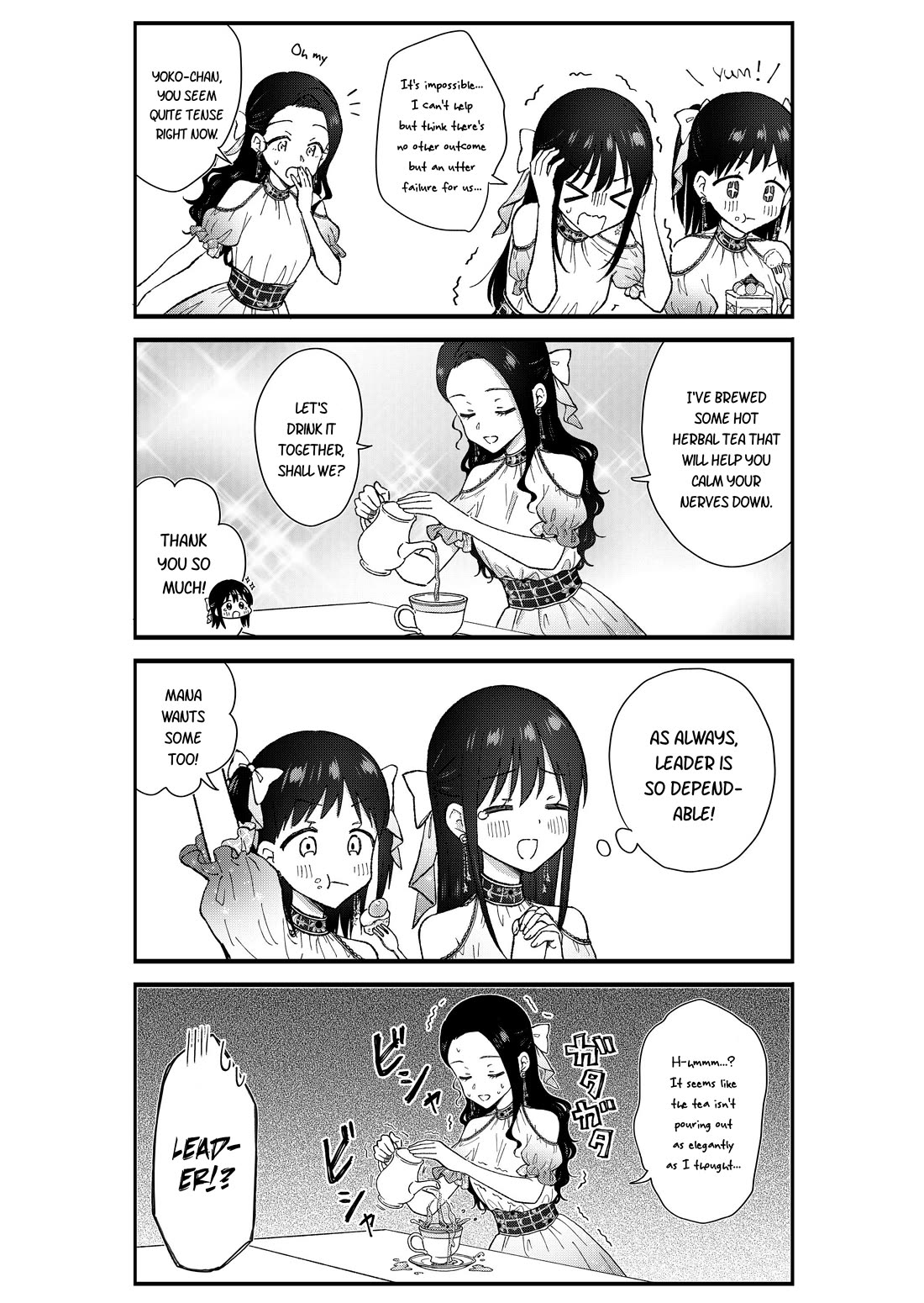KimoOta, Idol Yarutteyo Chapter 75 page 3 - Chapter 75: Disgusting Otaku, Gets Smacked