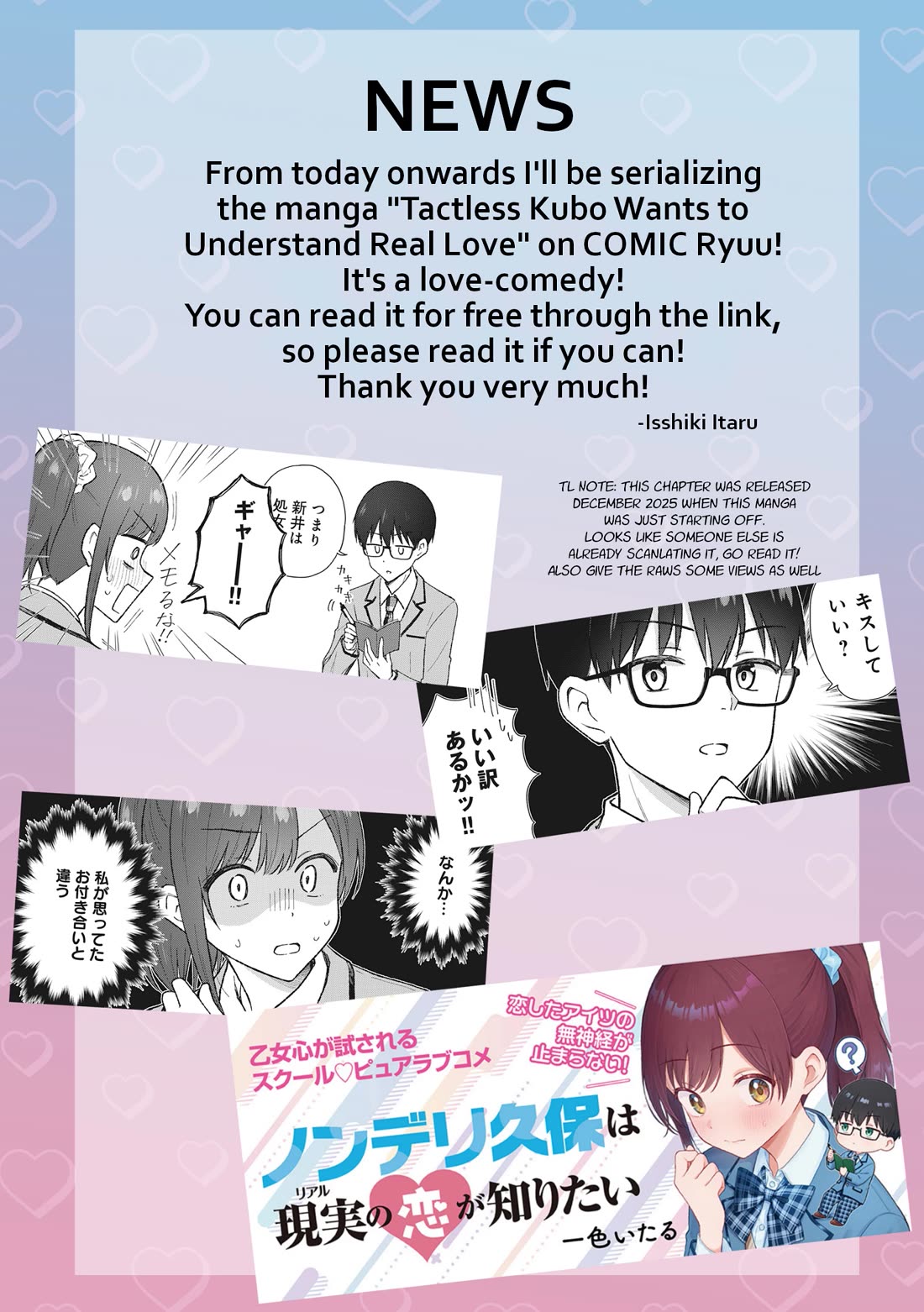 KimoOta, Idol Yarutteyo Chapter 75 page 7 - Chapter 75: Disgusting Otaku, Gets Smacked