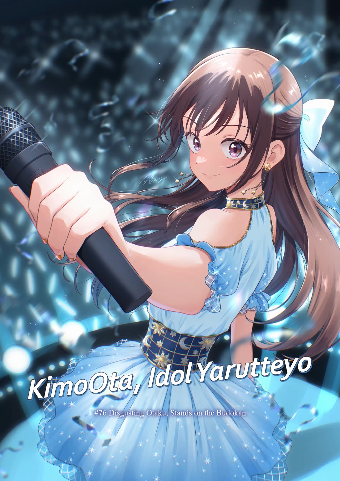 KimoOta, Idol Yarutteyo Chapter 76 page 1 - Chapter 76: Disgusting Otaku, Stands on the Budokan
