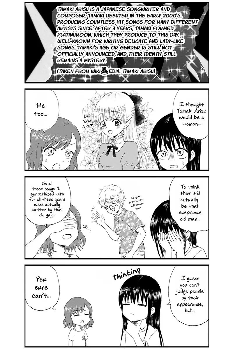 KimoOta, Idol Yarutteyo Chapter 8 page 3 - Chapter 8: Disgusting Otaku Has Fun