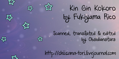 Kin Gin Kokoro Chapter 2 page 1 - Chapter 2