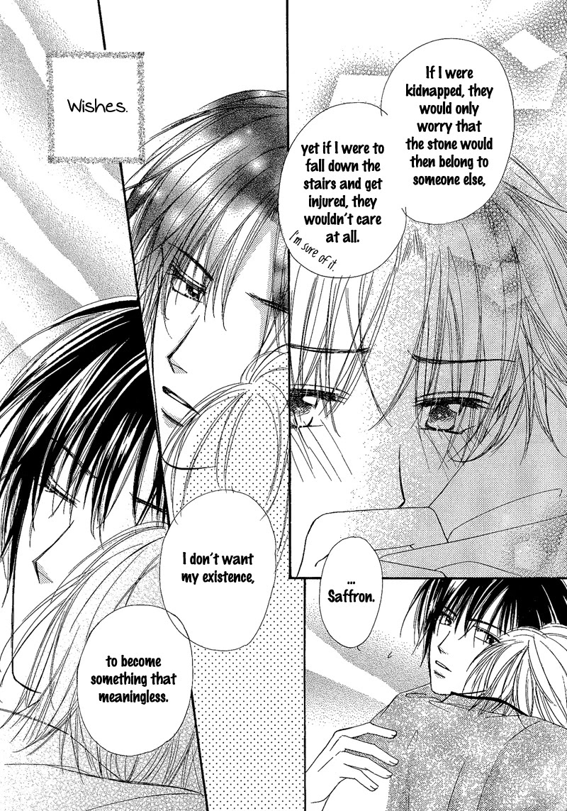 Kin Gin Kokoro Chapter 2 page 10 - Chapter 2
