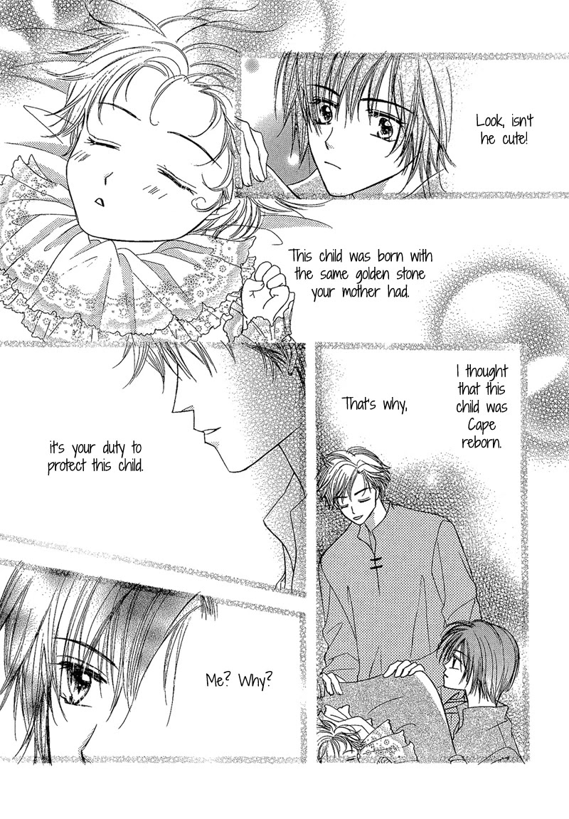 Kin Gin Kokoro Chapter 2 page 13 - Chapter 2