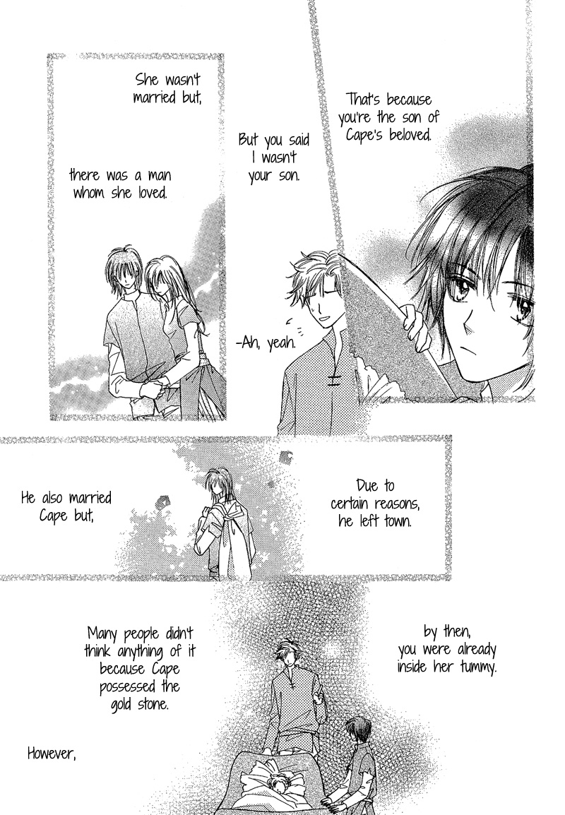 Kin Gin Kokoro Chapter 2 page 14 - Chapter 2