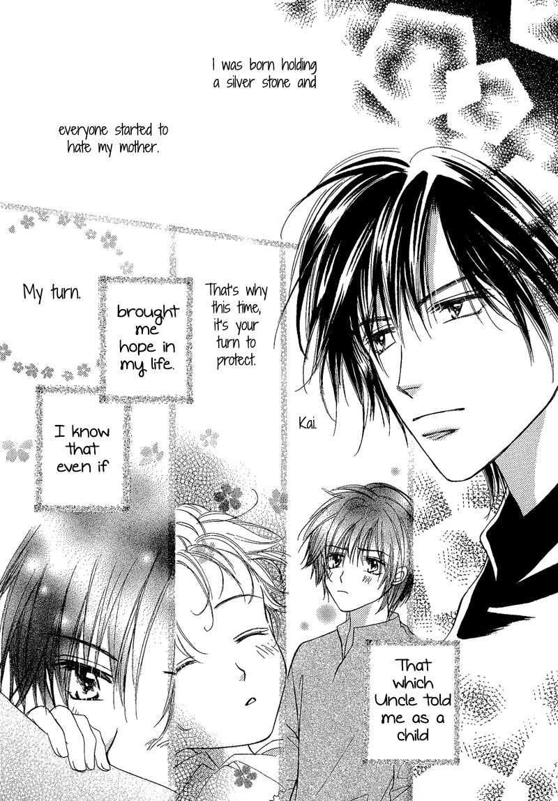 Kin Gin Kokoro Chapter 2 page 15 - Chapter 2