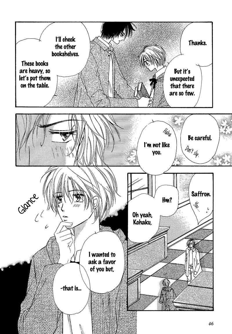 Kin Gin Kokoro Chapter 2 page 19 - Chapter 2