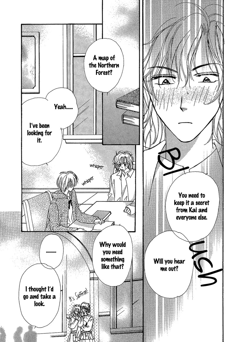 Kin Gin Kokoro Chapter 2 page 20 - Chapter 2