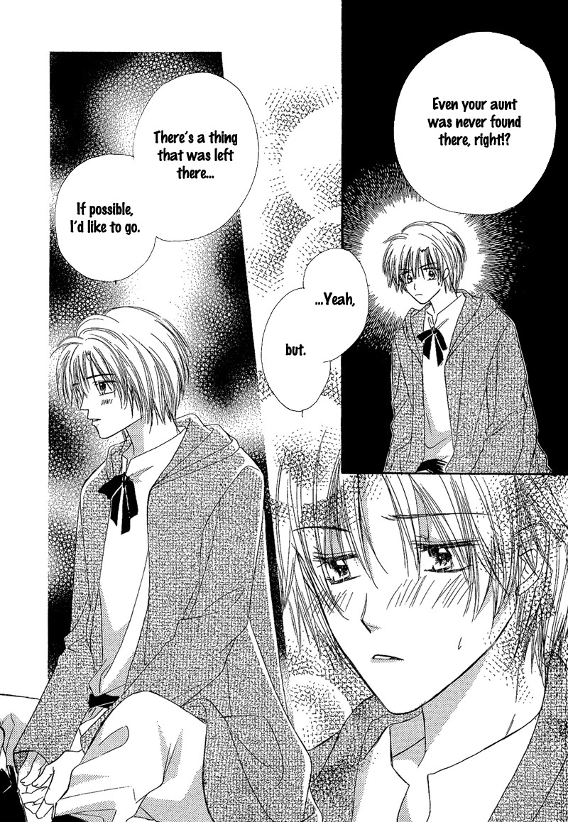 Kin Gin Kokoro Chapter 2 page 22 - Chapter 2