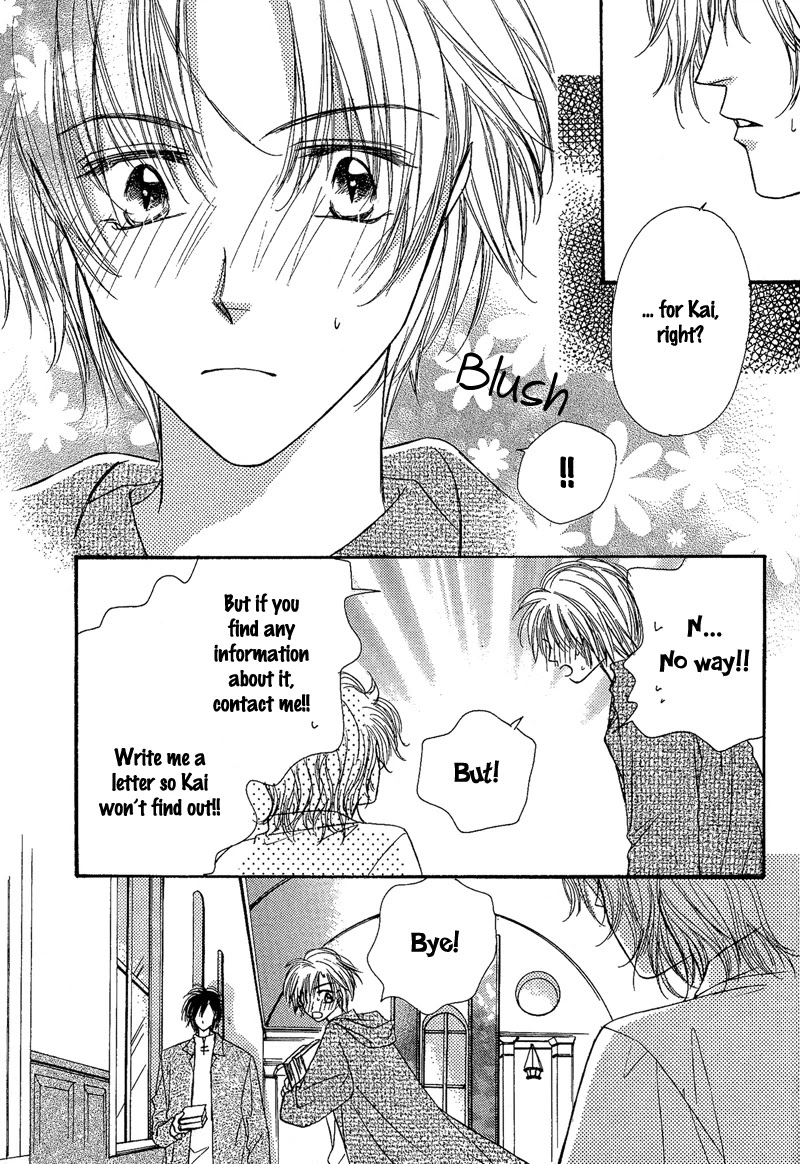 Kin Gin Kokoro Chapter 2 page 24 - Chapter 2