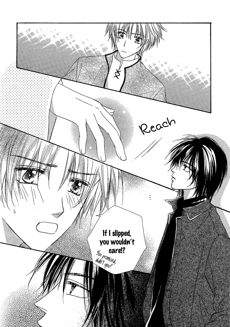 Kin Gin Kokoro Chapter 2 page 5 - Chapter 2