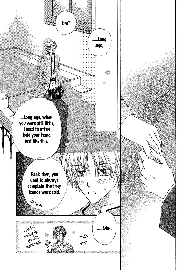 Kin Gin Kokoro Chapter 2 page 6 - Chapter 2