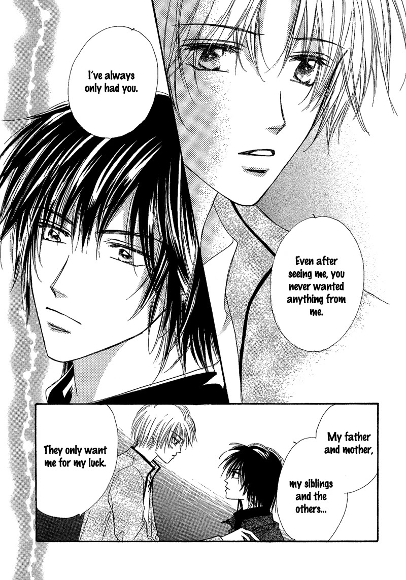 Kin Gin Kokoro Chapter 2 page 8 - Chapter 2