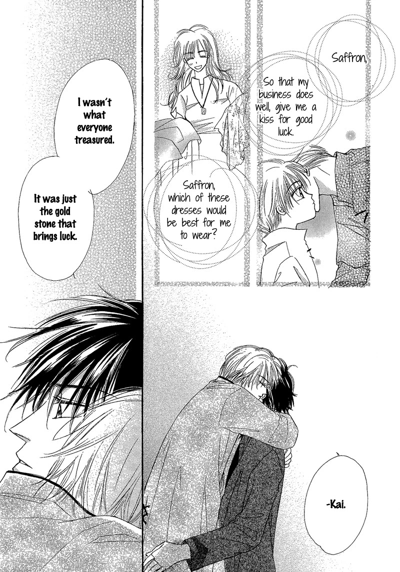 Kin Gin Kokoro Chapter 2 page 9 - Chapter 2