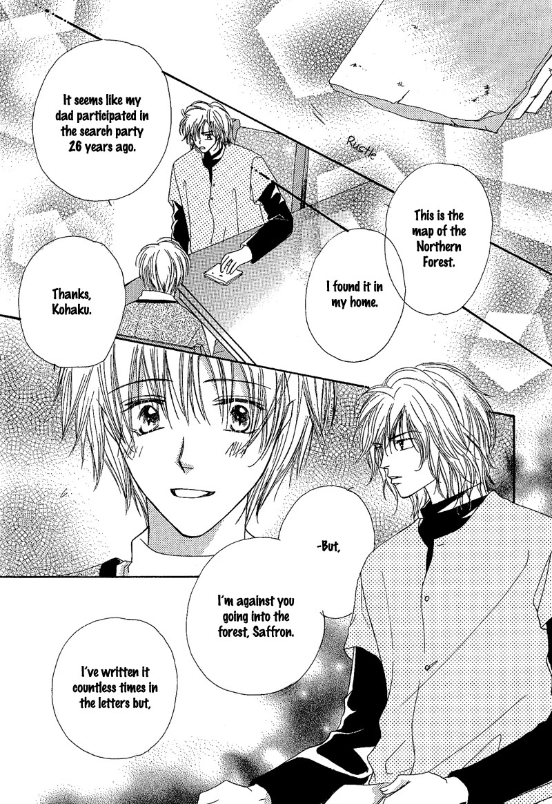 Kin Gin Kokoro Chapter 3 page 10 - Chapter 3