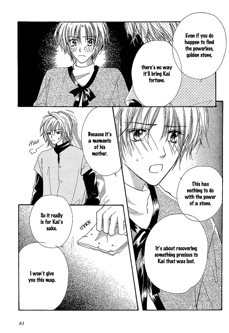 Kin Gin Kokoro Chapter 3 page 11 - Chapter 3