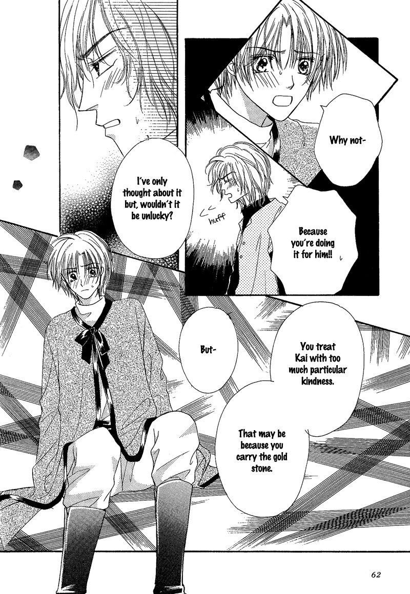Kin Gin Kokoro Chapter 3 page 12 - Chapter 3