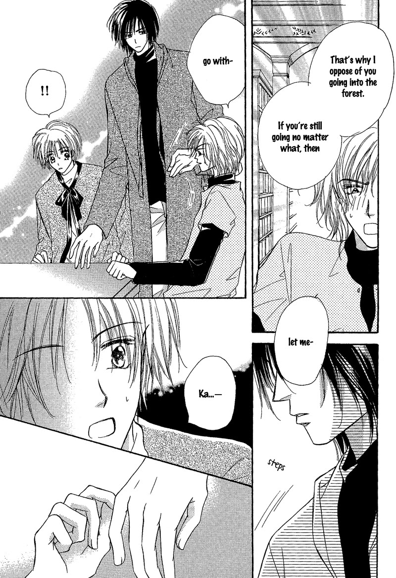 Kin Gin Kokoro Chapter 3 page 15 - Chapter 3