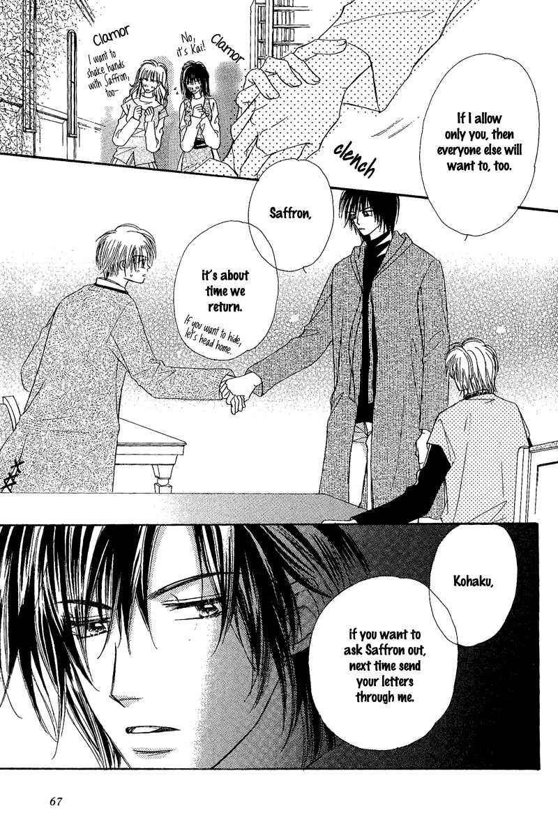Kin Gin Kokoro Chapter 3 page 17 - Chapter 3