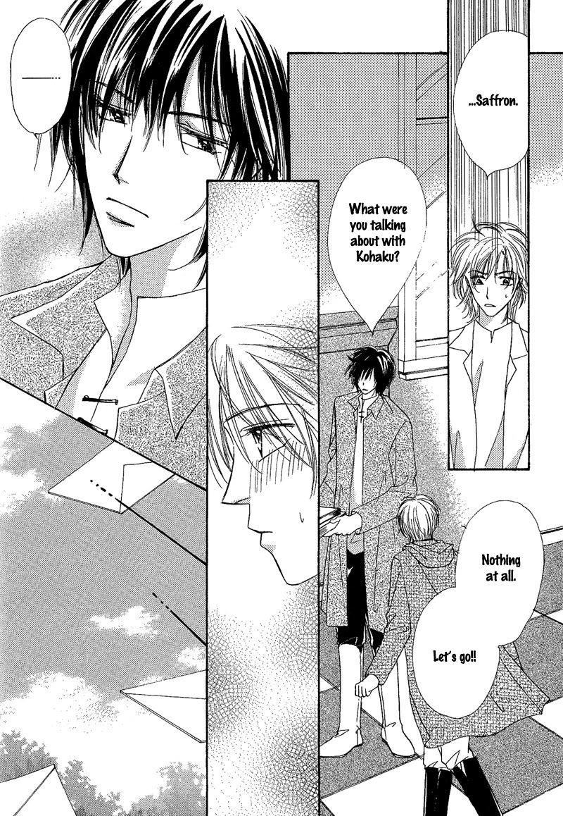 Kin Gin Kokoro Chapter 3 page 2 - Chapter 3