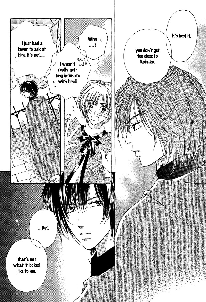 Kin Gin Kokoro Chapter 3 page 20 - Chapter 3