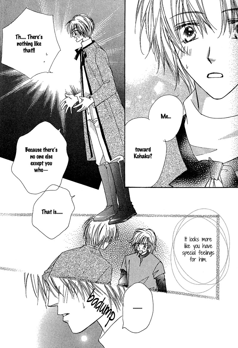 Kin Gin Kokoro Chapter 3 page 22 - Chapter 3