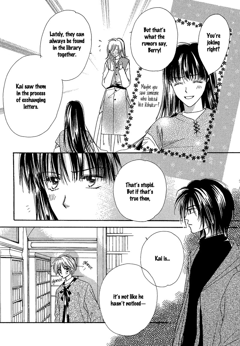 Kin Gin Kokoro Chapter 3 page 4 - Chapter 3