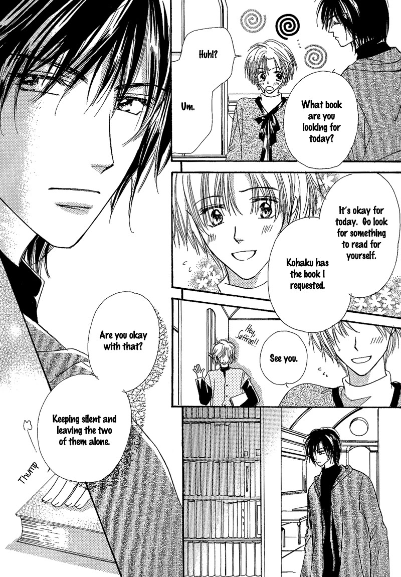 Kin Gin Kokoro Chapter 3 page 5 - Chapter 3
