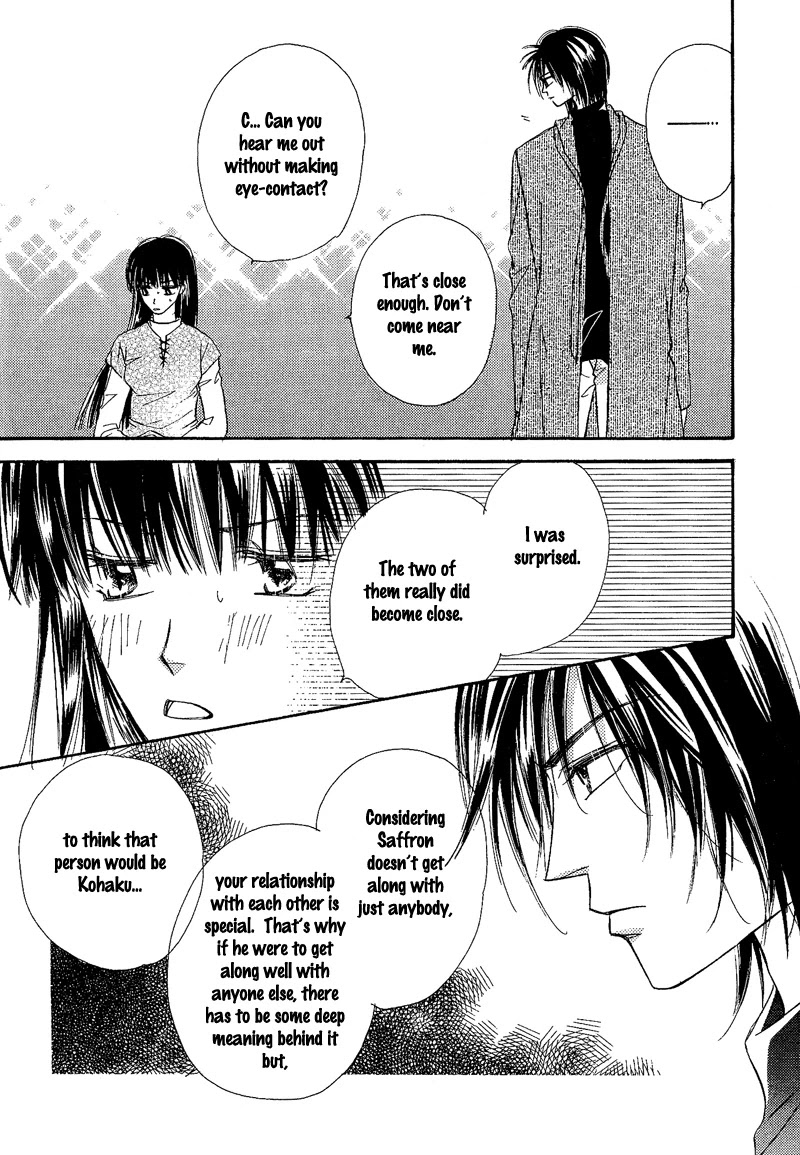 Kin Gin Kokoro Chapter 3 page 6 - Chapter 3