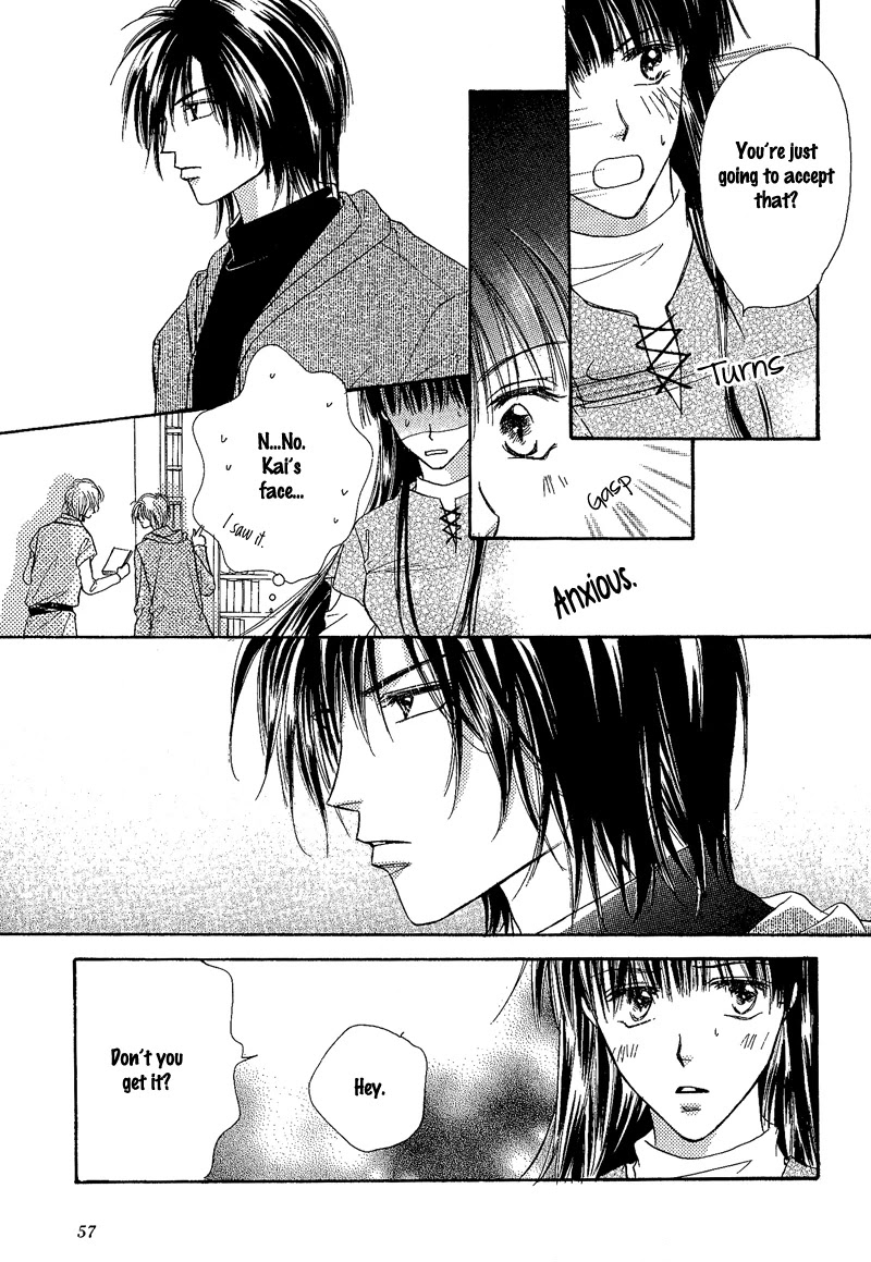 Kin Gin Kokoro Chapter 3 page 7 - Chapter 3