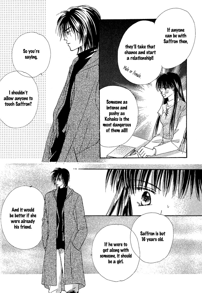 Kin Gin Kokoro Chapter 3 page 8 - Chapter 3