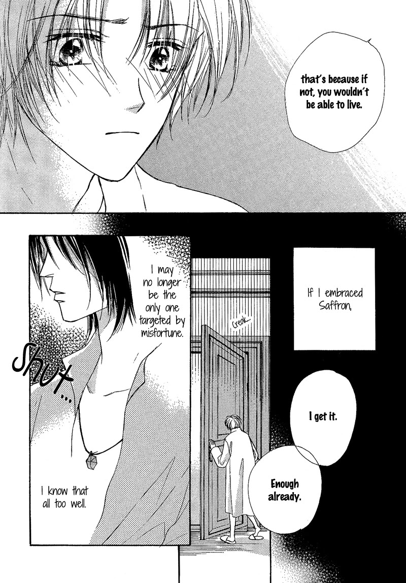Kin Gin Kokoro Chapter 4 page 15 - Chapter 4