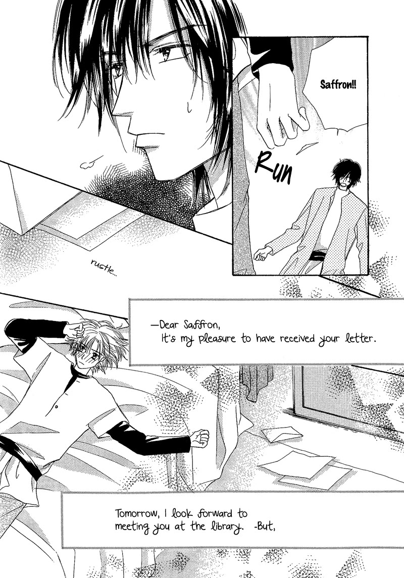 Kin Gin Kokoro Chapter 4 page 19 - Chapter 4