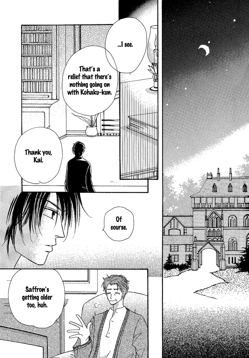Kin Gin Kokoro Chapter 4 page 2 - Chapter 4