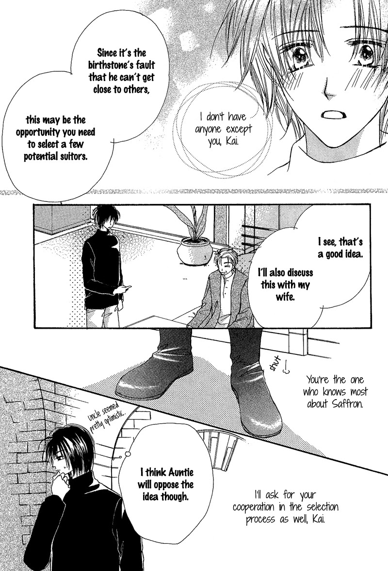 Kin Gin Kokoro Chapter 4 page 4 - Chapter 4