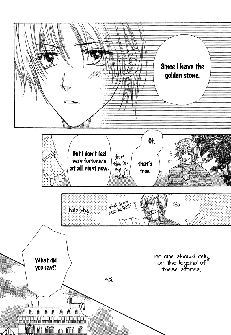 Kin Gin Kokoro Chapter 5 page 14 - Chapter 5