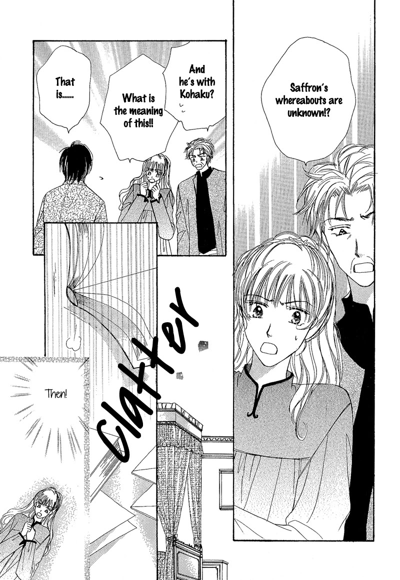 Kin Gin Kokoro Chapter 5 page 15 - Chapter 5