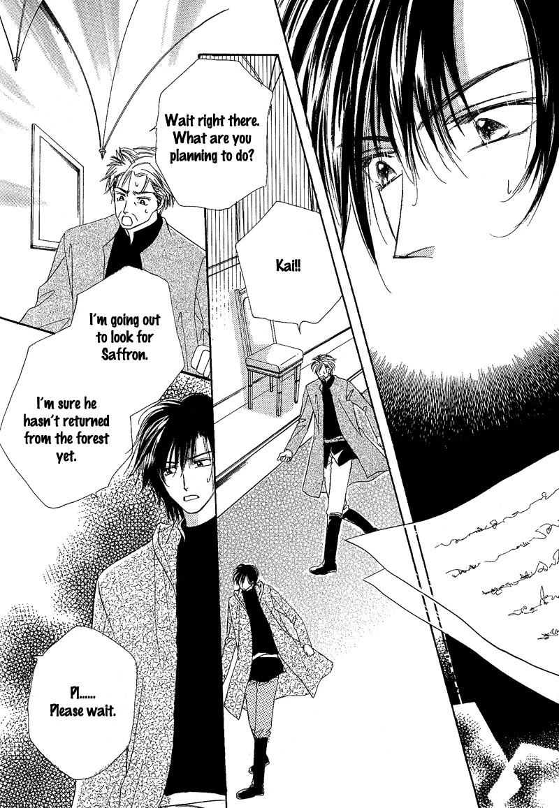Kin Gin Kokoro Chapter 5 page 18 - Chapter 5