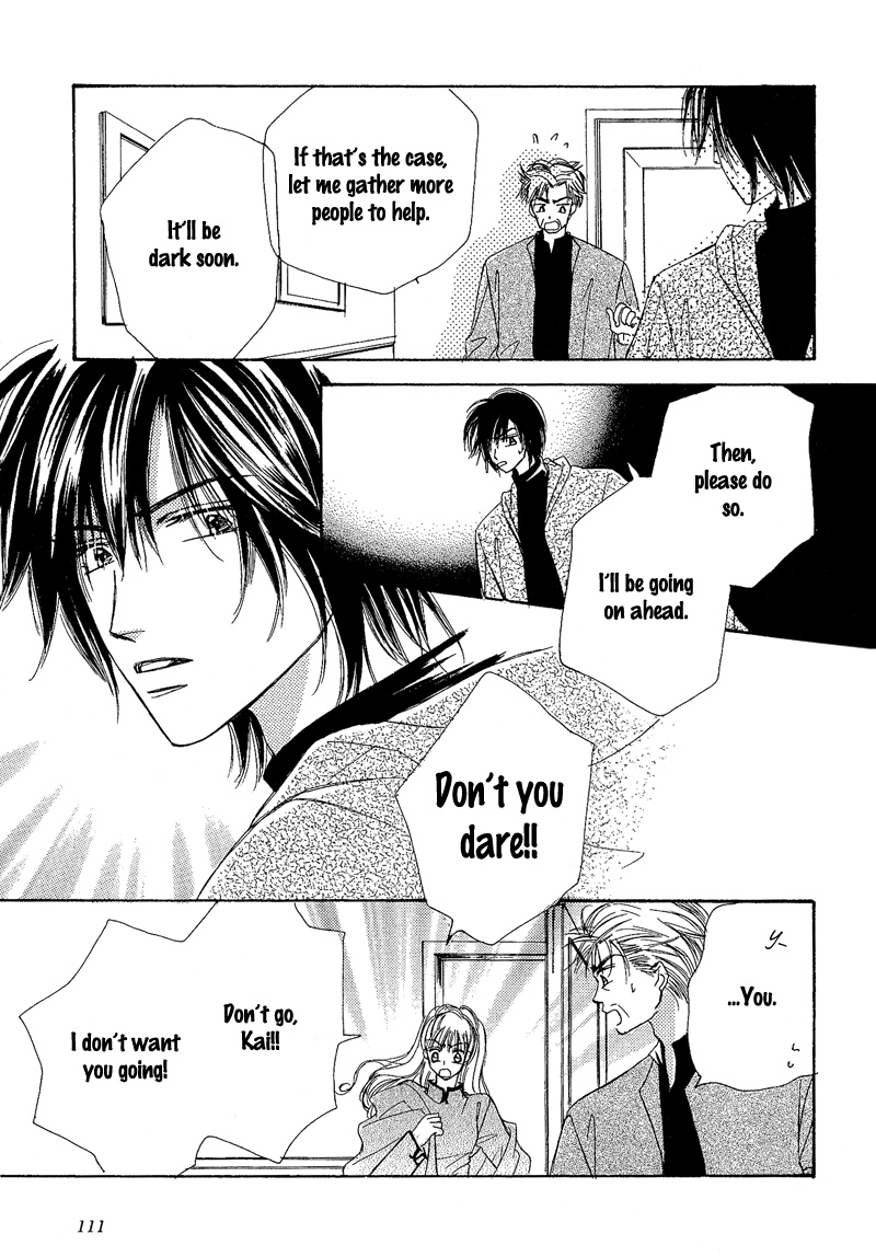 Kin Gin Kokoro Chapter 5 page 19 - Chapter 5