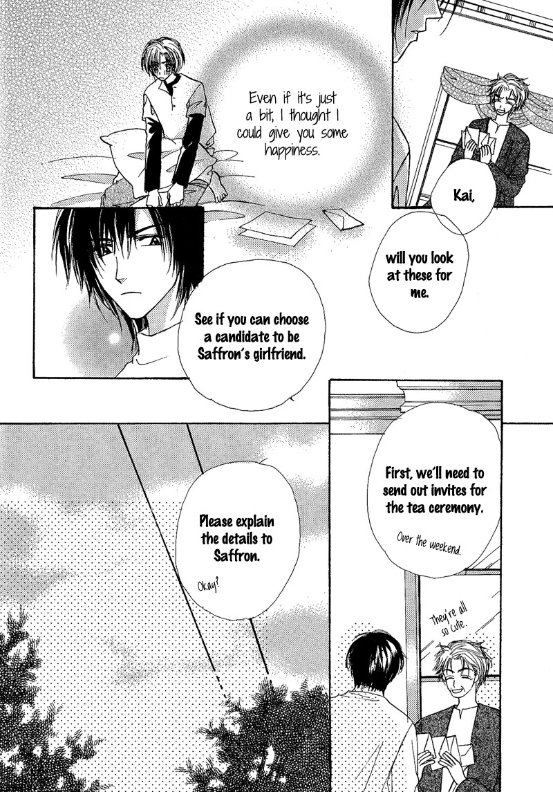 Kin Gin Kokoro Chapter 5 page 2 - Chapter 5