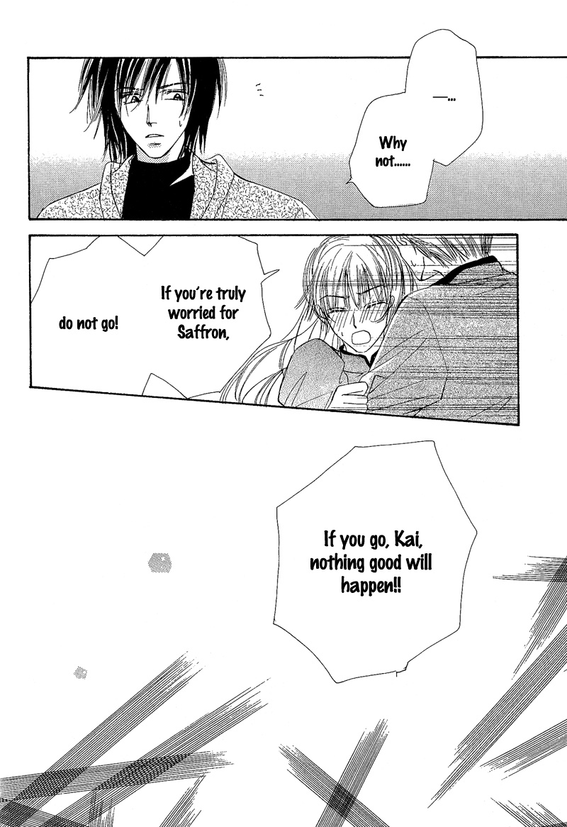 Kin Gin Kokoro Chapter 5 page 20 - Chapter 5