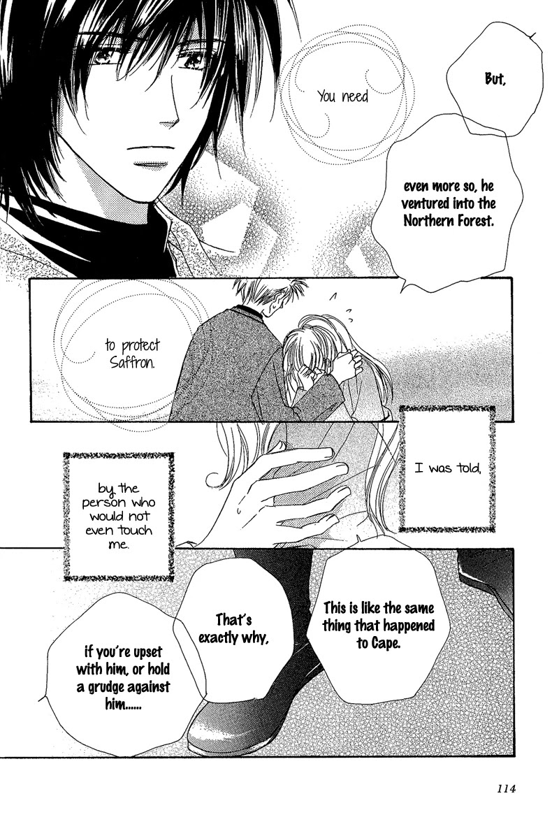 Kin Gin Kokoro Chapter 5 page 22 - Chapter 5