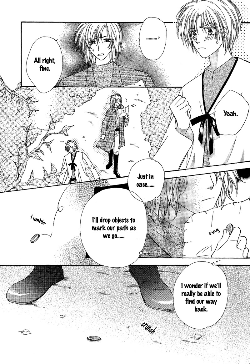 Kin Gin Kokoro Chapter 5 page 25 - Chapter 5