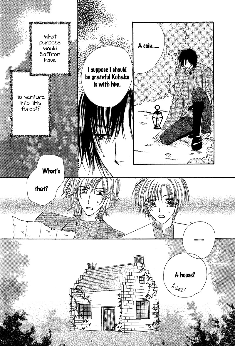 Kin Gin Kokoro Chapter 5 page 26 - Chapter 5